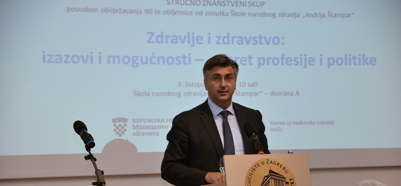 Predsjednik Vlade: Cilj nam je osigurati jednaku dostupnost i kvalitetu zdravstvenih usluga svim građanima Hrvatske